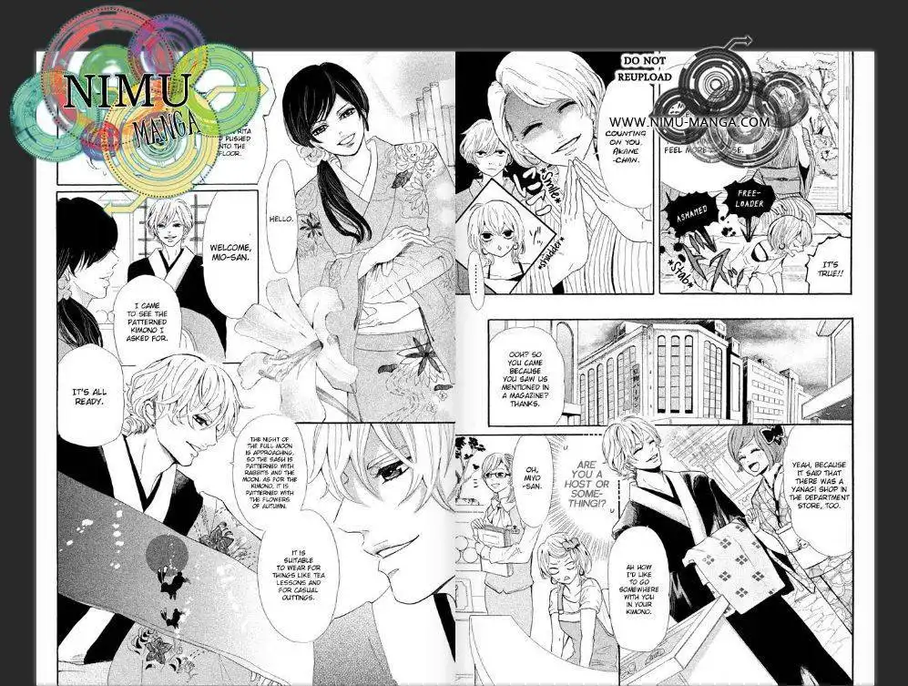 Kyou Otoko to Isourou Chapter 1 6